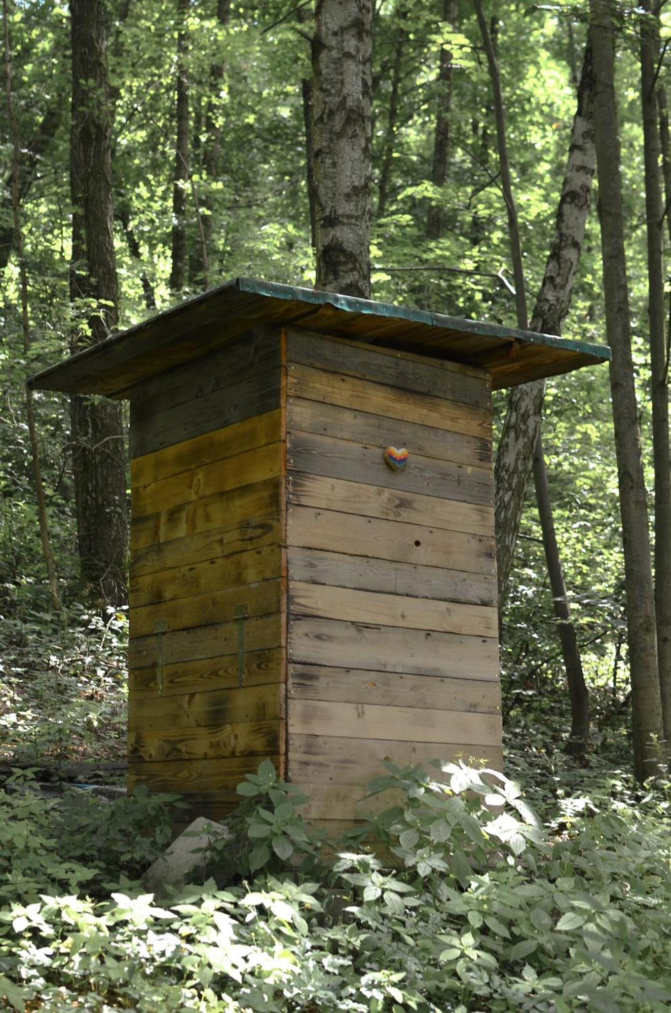 Treehouse Velke Losiny Bagian luar foto